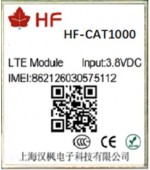 HF-CAT1000