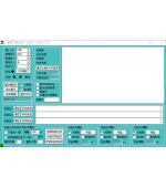 Serial Port Utility